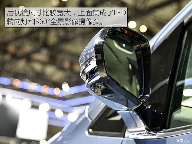 上汽大通MAXUS 上汽大通G20 2019款 基本型