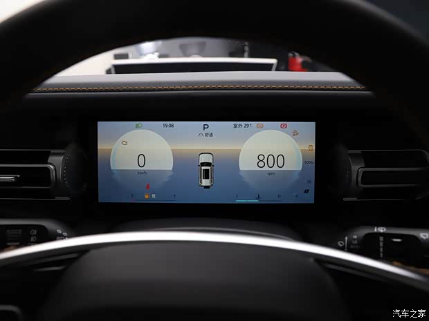 北京越野 北京BJ40 2024款 基本型 北京越野 北京BJ40 2024款 基本型