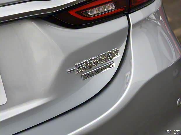 一汽馬自達(dá) 阿特茲 2021款 2.5L 藍(lán)天運(yùn)動(dòng)版