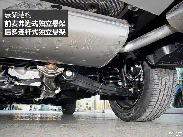 东风悦达起亚 起亚KX5 2019款 基本型 东风悦达起亚 起亚KX5 2019款 基本型