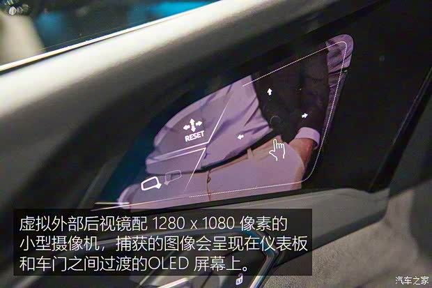 奧迪(進(jìn)口) 奧迪e-tron 2019款 基本型