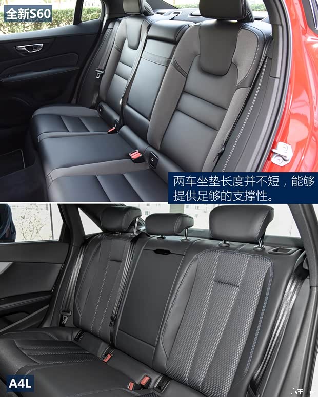 沃尔沃亚太 沃尔沃S60L 2020款 T5 R-Design 沃尔沃亚太 沃尔沃S60L 2020款 T5 R-Design