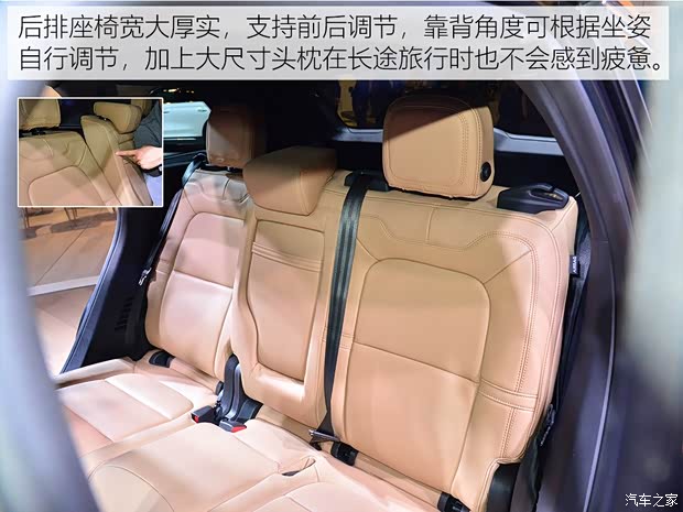 林肯 Corsair 2019款 基本型