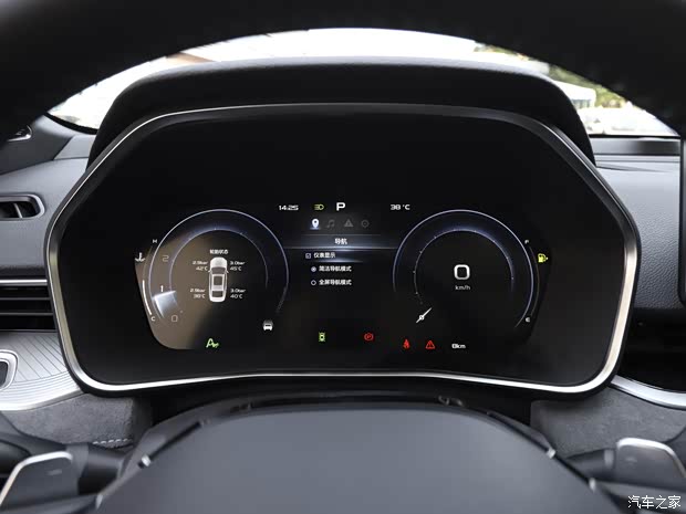 吉利汽車 星瑞 2023款 2.0TD 只此青綠版