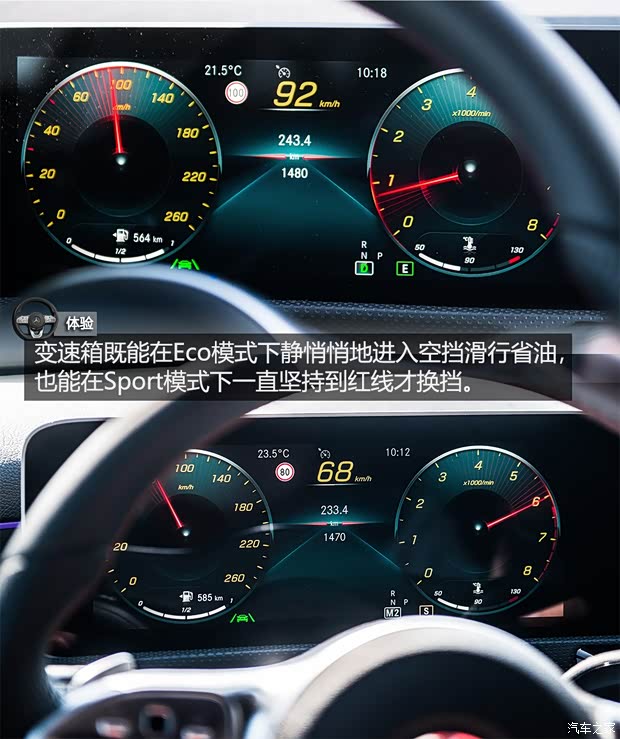 奔驰(进口) 奔驰A级(进口) 2018款 海外 基本型 奔驰(进口) 奔驰A级(进口) 2018款 海外 基本型