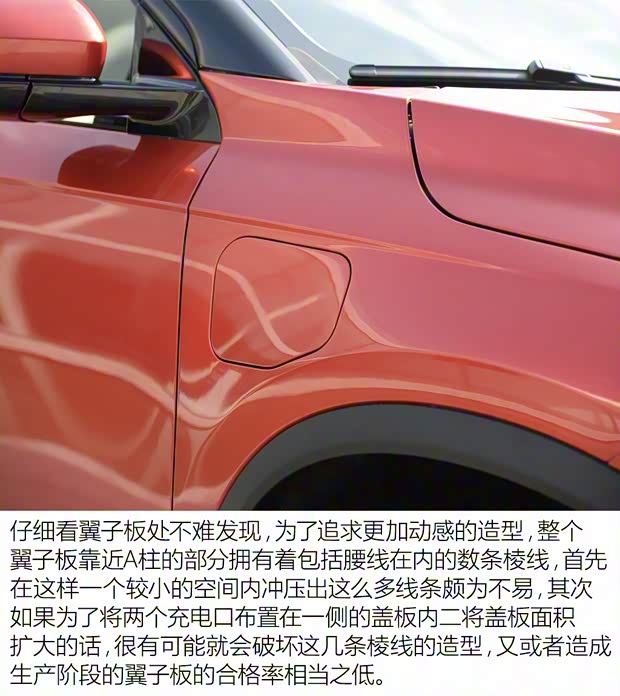 小鵬汽車 小鵬汽車G3 2018款 高配