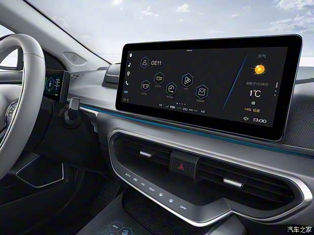 吉利汽车 几何A 2019款 基本型 吉利汽车 几何A 2019款 基本型