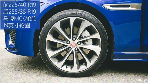 奇瑞捷豹路虎 捷豹XEL 2020款 2.0T 250PS HSE