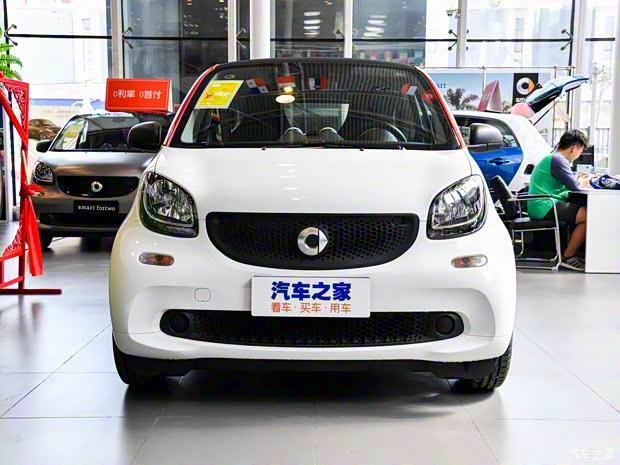 smart smart fortwo 2018款 1.0L 52千瓦硬頂靈動版 smart smart fortwo 2018款 1.0L 52千瓦硬頂靈動版