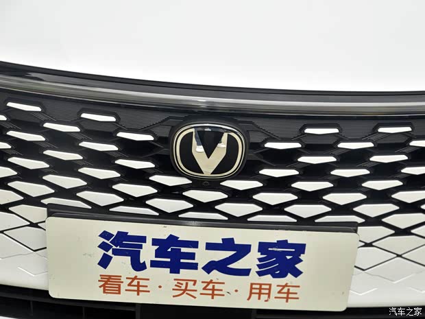 长安汽车 锐程PLUS 2023款 1.5T DCT旗舰型 长安汽车 锐程PLUS 2023款 1.5T DCT旗舰型