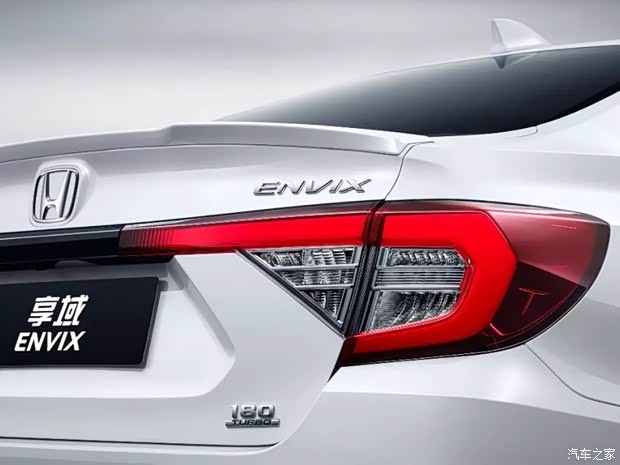 东风本田 享域 2019款 基本型 东风本田 享域 2019款 基本型