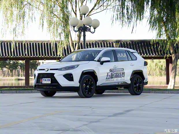 廣汽豐田 威蘭達 2022款 雙擎 2.5L E-CVT兩驅騎士版