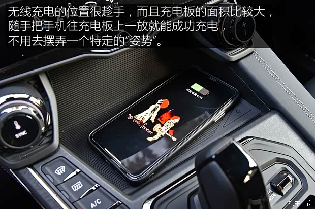 領(lǐng)克 領(lǐng)克01 2021款 2.0TD 四驅(qū)暗夜版