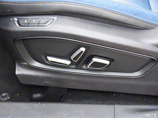 睿藍(lán)汽車 睿藍(lán)9 2023款 創(chuàng)始版 6座