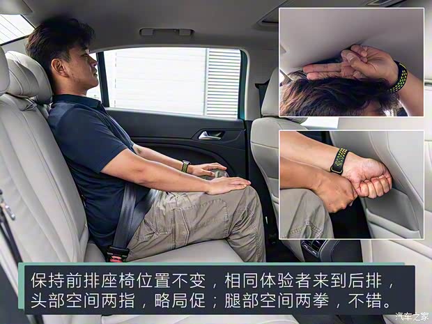 东风标致 标致408 2022款 试装车 东风标致 标致408 2022款 试装车