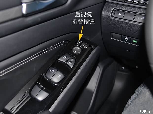 东风日产 天籁 2019款 2.0T XL Upper 智享版