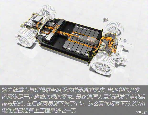 保时捷 Taycan 2020款 Taycan 4S 美国版 保时捷 Taycan 2020款 Taycan 4S 美国版