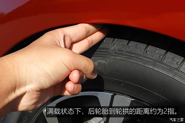 上汽通用雪佛兰 科鲁泽 2019款 RS 330T 自动痛快版 国VI