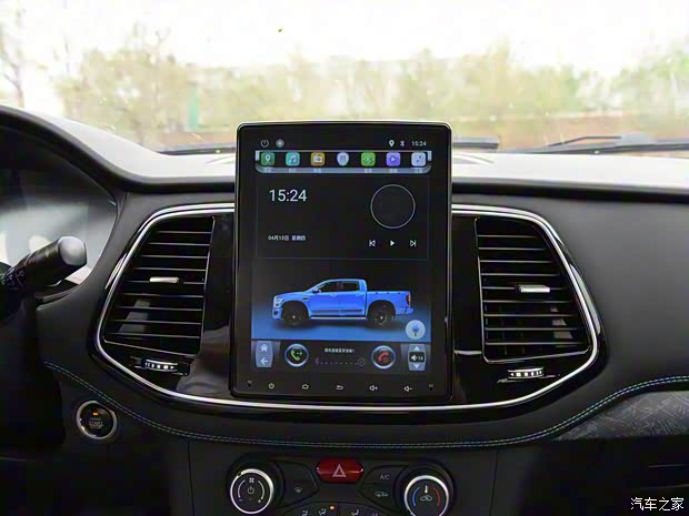 中兴汽车 中兴1986 2023款 2.0T竞技版自动汽油四驱超豪华标双 中兴汽车 中兴1986 2023款 2.0T竞技版自动汽油四驱超豪华标双