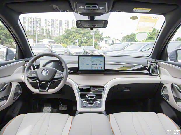 比亞迪 宋Pro新能源 2023款 冠軍版 DM-i 71KM領(lǐng)航型