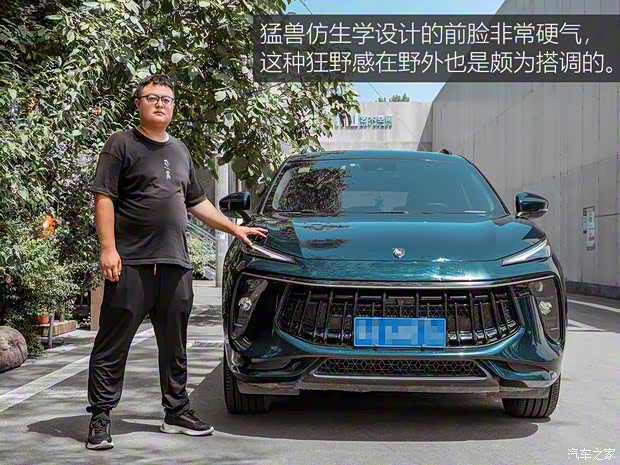 东风风行 风行T5 EVO 2021款 1.5TD DCT钻石版