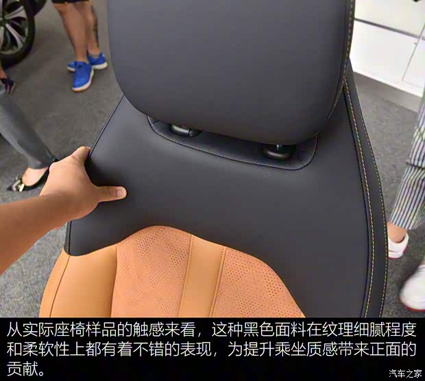 廣汽乘用車 傳祺GS4 2020款 270T 自動豪華智聯(lián)版