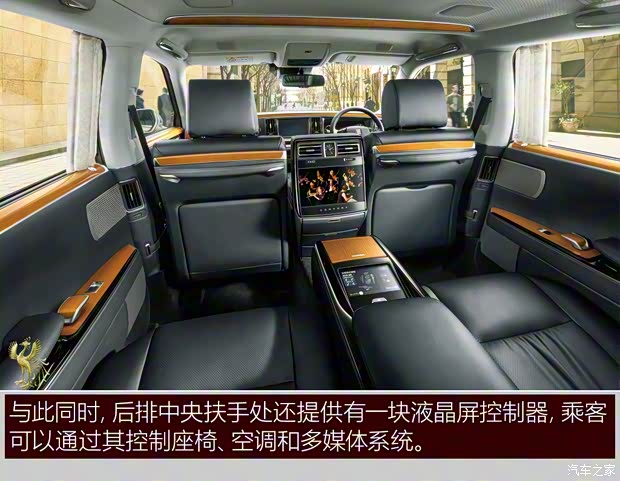 丰田(进口) 丰田世纪SUV 2023款 基本型