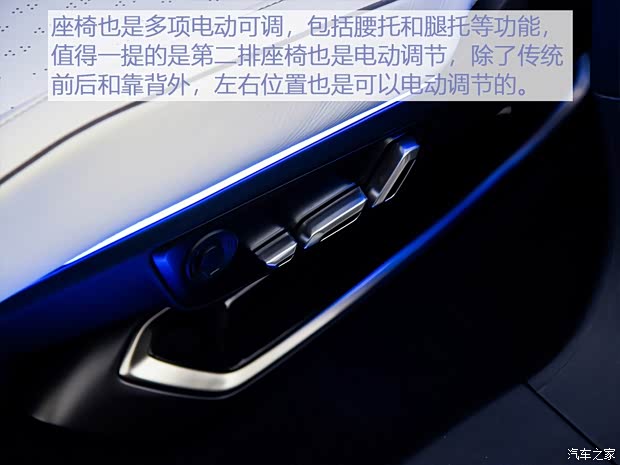 华人运通 高合HiPhi 1 2019款 基本型 华人运通 高合HiPhi 1 2019款 基本型