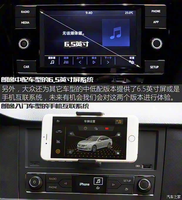 上汽斯柯达 柯米克 2018款 1.5L 自动舒适版 上汽斯柯达 柯米克 2018款 1.5L 自动舒适版