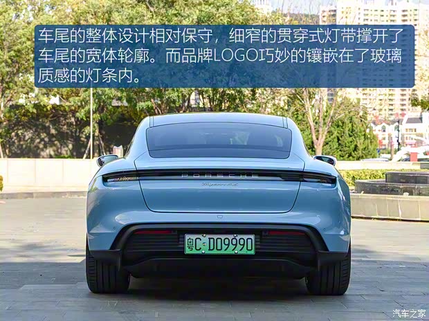 保時捷 Taycan 2019款 Taycan 4S 保時捷 Taycan 2019款 Taycan 4S