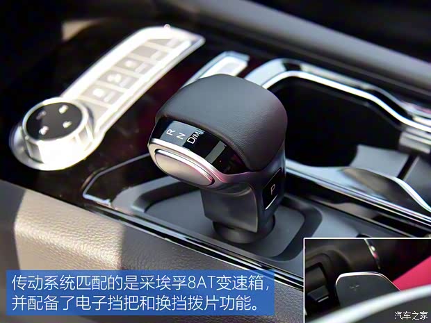 福田汽车 大将军 2021款 2.0T自动四驱运动旗舰型标箱4G20TI5