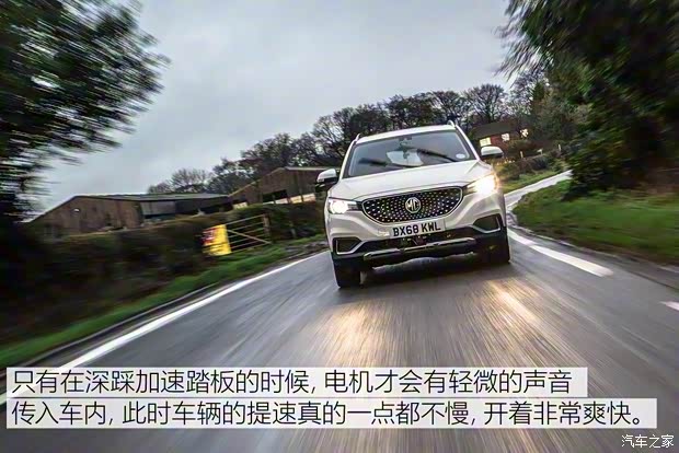 上汽集团 名爵ZS纯电动 2019款 基本型 上汽集团 名爵ZS纯电动 2019款 基本型