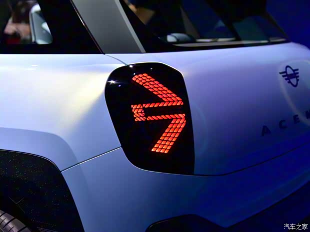 MINI MINI Aceman 2022款 Concept