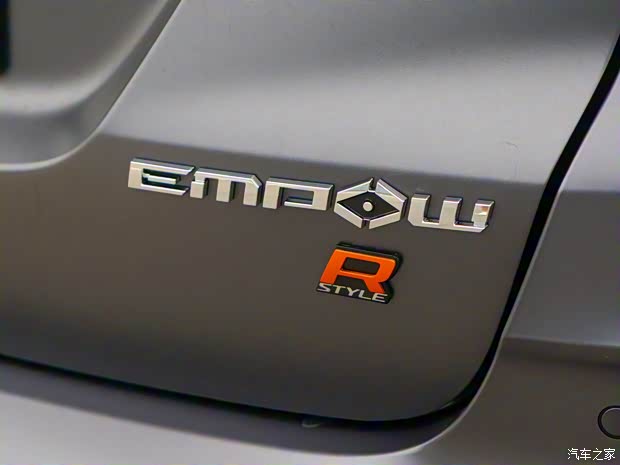 廣汽乘用車 影豹 2022款 270T 影豹J16 R-style賽道版