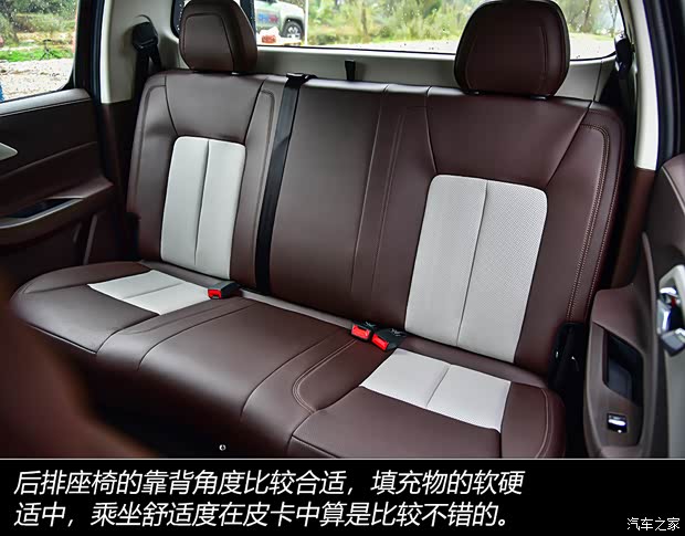 江铃汽车 域虎7 2022款 2.0T自动柴油四驱尊享型标轴