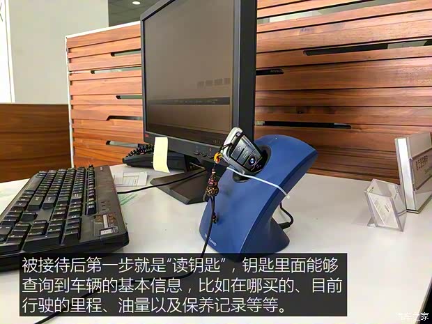 华晨宝马 宝马5系 2019款 530Li 尊享型 M运动套装