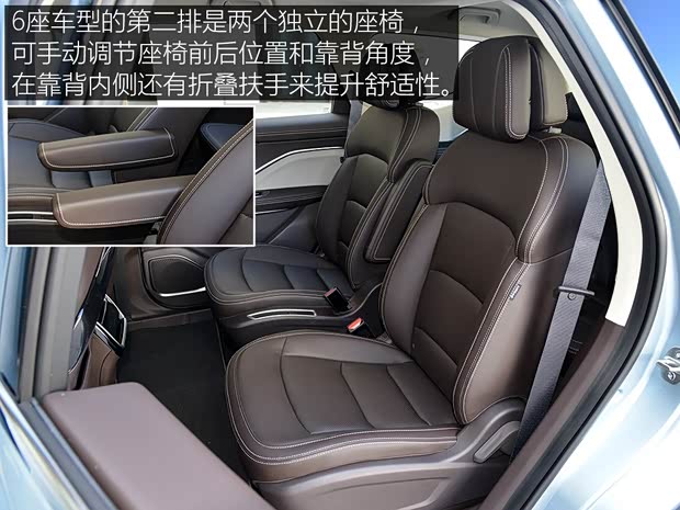 吉利汽车 嘉际 2018款 基本型