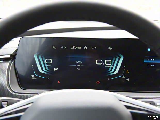 北京汽车 北京X7 2023款 1.5TD DCT尊享+版 北京汽车 北京X7 2023款 1.5TD DCT尊享+版