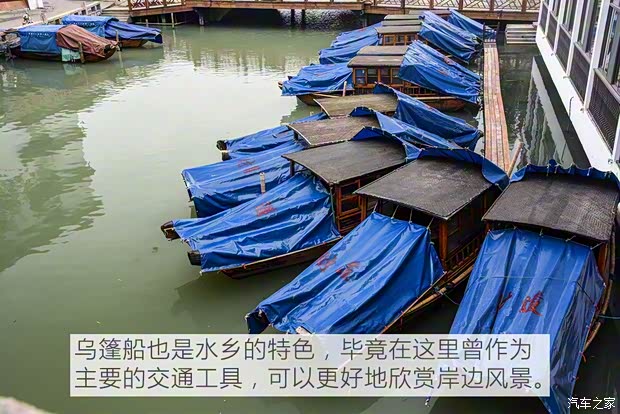 上汽集团 名爵HS 2019款 30T 自动两驱Trophy超燃版 国VI