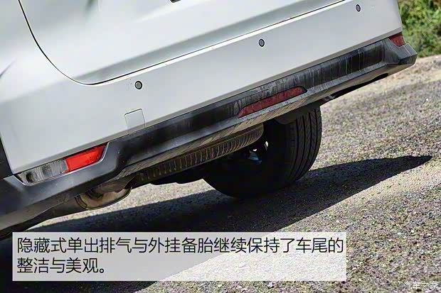 上汽大通 上汽大通G50 2018款 基本型 上汽大通 上汽大通G50 2018款 基本型