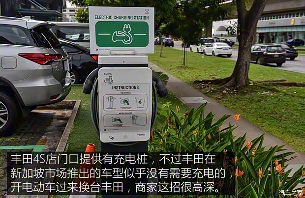 东风日产 轩逸·纯电 2018款 智尊版 东风日产 轩逸·纯电 2018款 智尊版