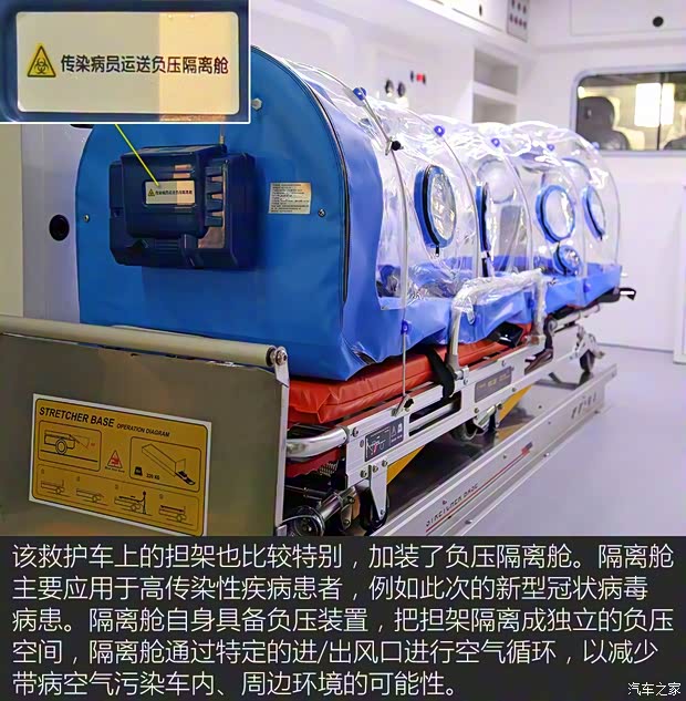 福田汽车 图雅诺 2019款 2.8T S 长轴17座ISF2.8s5F148 福田汽车 图雅诺 2019款 2.8T S 长轴17座ISF2.8s5F148