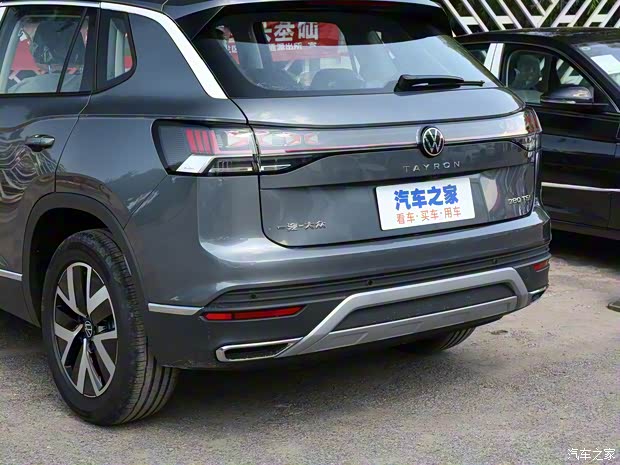 一汽-大众 探岳 2023款 280TSI 两驱豪华Plus进阶版 一汽-大众 探岳 2023款 280TSI 两驱豪华Plus进阶版