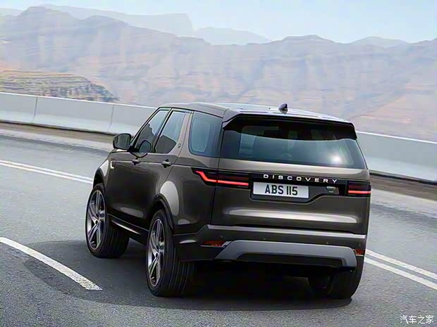 路虎(進口) 發(fā)現 2023款 Metropolitan Edition