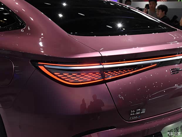 比亞迪 驅(qū)逐艦07 2023款 DM-i 1.5Ti 基本型