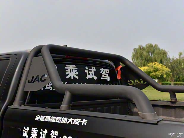 江淮汽車 悍途 2022款 2.0T山貓版手動柴油四驅(qū)精英型標雙HFC4DB2-2E