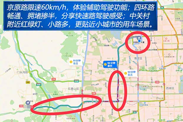 东风标致 标致2008 2020款 230THP 3D臻尚版 东风标致 标致2008 2020款 230THP 3D臻尚版