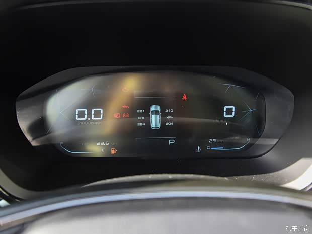 上汽通用五菱 宝骏RS-3 2022款 基本型 上汽通用五菱 宝骏RS-3 2022款 基本型