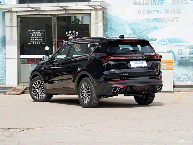 奇瑞汽車 捷途X70 PRO 2024款 290T 雙離合兩驅(qū)越享型 奇瑞汽車 捷途X70 PRO 2024款 290T 雙離合兩驅(qū)越享型