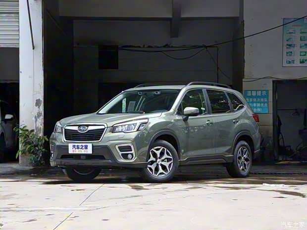 斯巴鲁 森林人 2021款 2.0i 豪华版EyeSight 斯巴鲁 森林人 2021款 2.0i 豪华版EyeSight